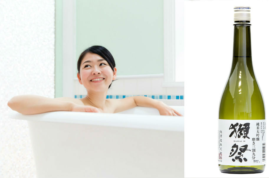 Baño de sake para una piel húmeda |  9 rituales de belleza de todo el mundo |  Su belleza