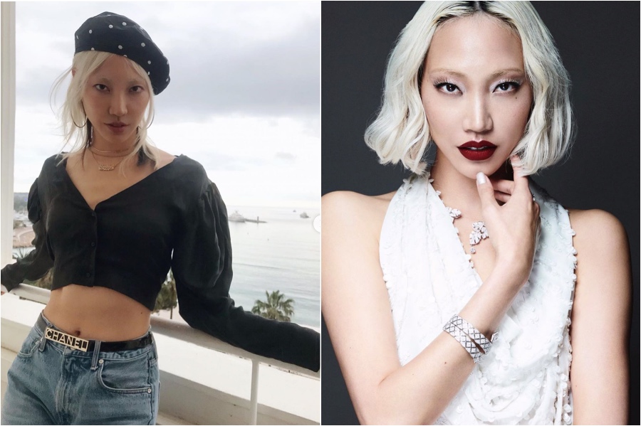 Parque Soo Joo |  Su belleza