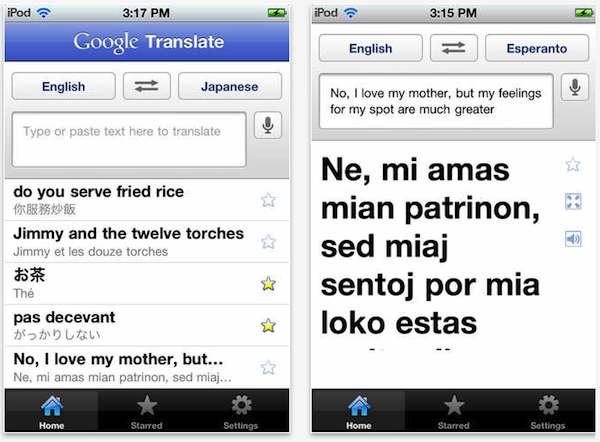 7 traductor de Google